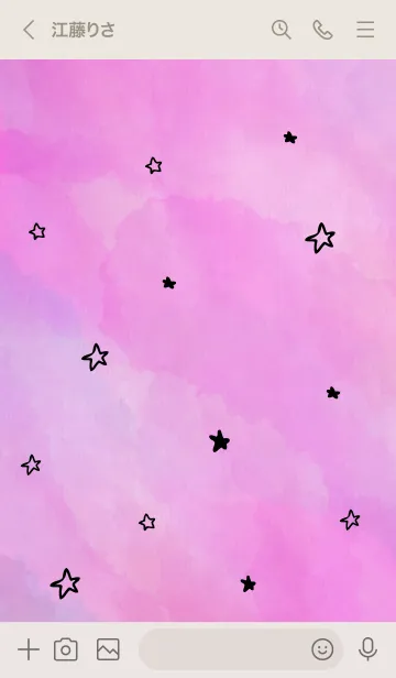 [LINE着せ替え] 空がきれい14の画像3