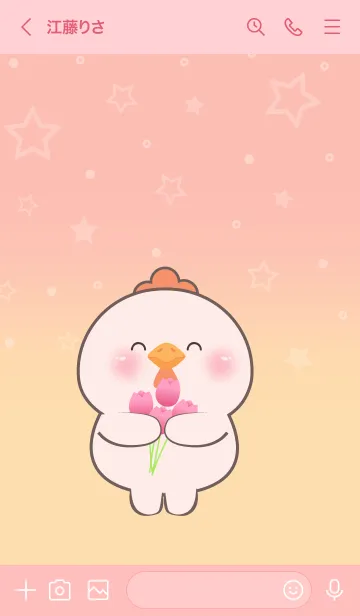 [LINE着せ替え] Little  White Chicken In Pastel (JP)の画像3