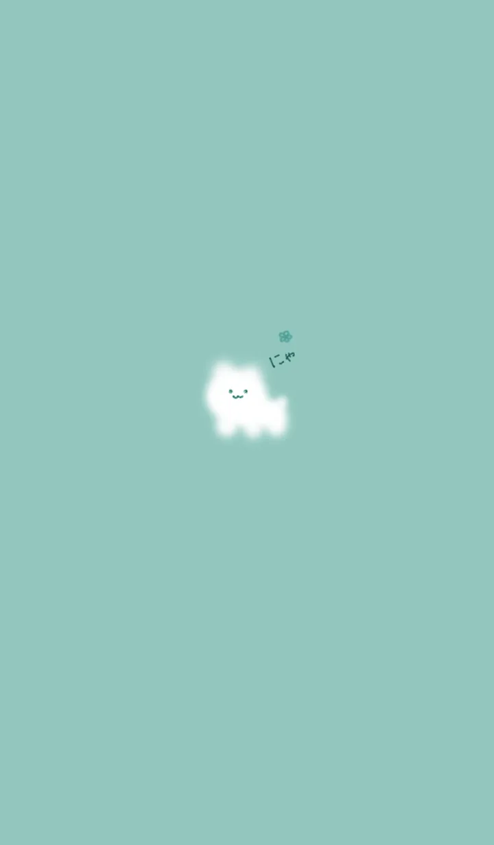 ～ゆるい猫と花♥ブルーグリーン18_1～の着せ替えメイン画像