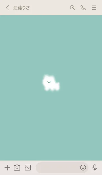 [LINE着せ替え] ～ゆるい猫と花♥ブルーグリーン18_1～の画像3