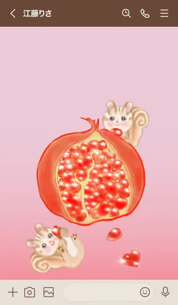 [LINE着せ替え] ざくろとリス    happy dayの画像3