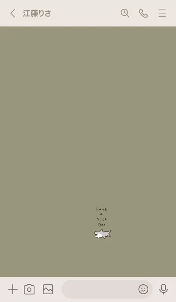 [LINE着せ替え] ピスタチオ×サメ。の画像3