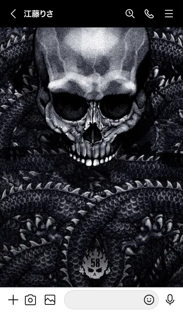 [LINE着せ替え] スピードメタル・ボーンファイヤー DS 58の画像3