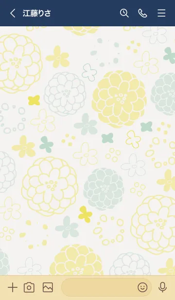 [LINE着せ替え] 北欧風 花と輪10の画像3