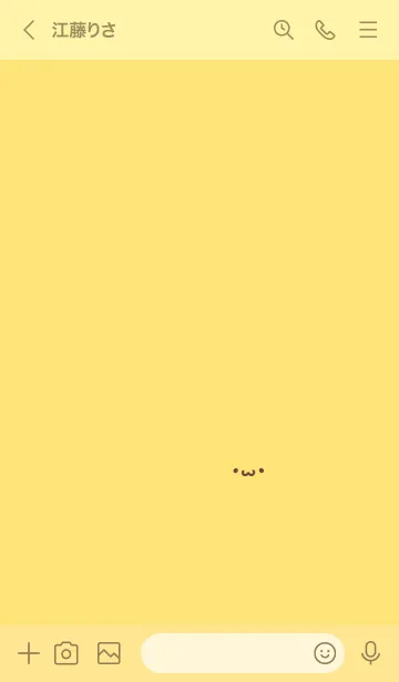 [LINE着せ替え] かお。きいろの画像3