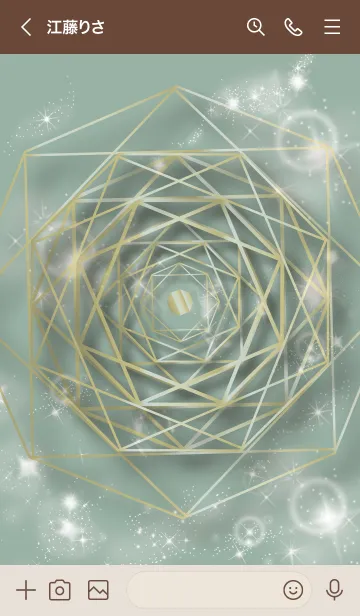 [LINE着せ替え] カーキ : 風水 幸運の八角形の画像3