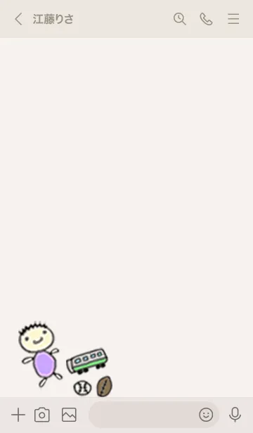 [LINE着せ替え] おにんぎょうさんの画像3