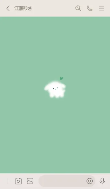 [LINE着せ替え] ～ゆるい犬とハート♥ブルーグリーン06_1～の画像3