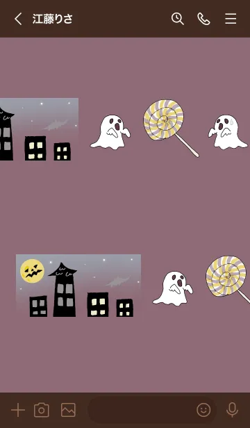 [LINE着せ替え] Halloween ！ Halloween ！！ Halloween ！！！②の画像3