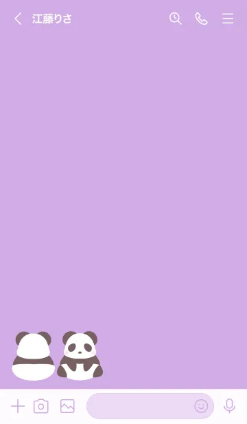 [LINE着せ替え] シンプルパンダの着せかえ グレープの画像3
