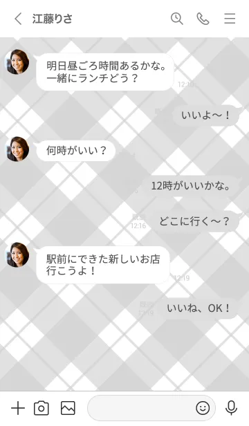 [LINE着せ替え] 678.25_黒/白3-9の画像4