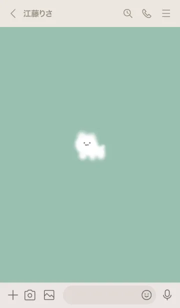 [LINE着せ替え] ～ゆるい猫と花♥ブルーグリーン05_1～の画像3