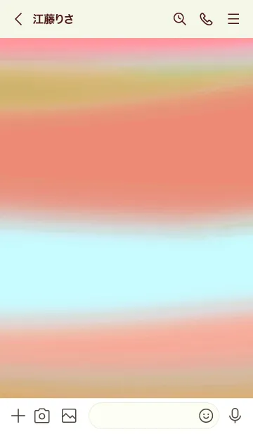 [LINE着せ替え] コットンキャンディー 17の画像3