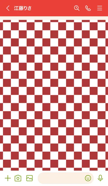 [LINE着せ替え] パンク ラビット 37の画像3