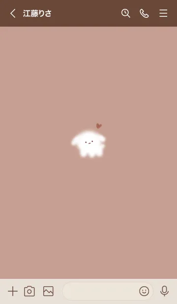 [LINE着せ替え] ～ゆるい犬とハート♥brown02_1～の画像3