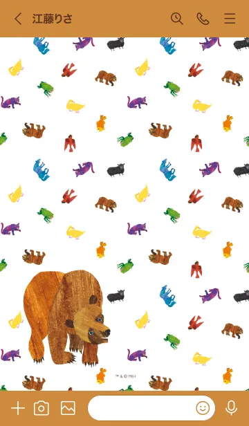 [LINE着せ替え] EricCarle くまさんくまさんなにみてるの？の画像3