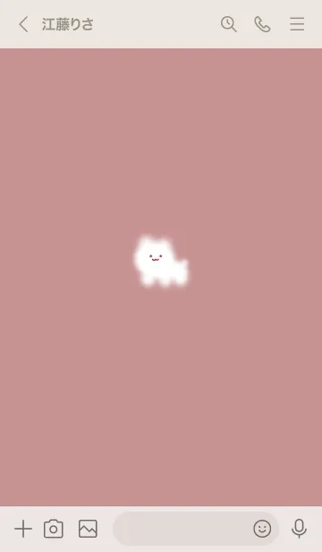 [LINE着せ替え] ～ゆるい猫と花♥ピンクブラウン24_1～の画像3