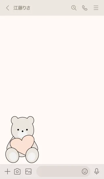 [LINE着せ替え] Bear has a heart 4の画像3