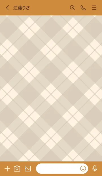 [LINE着せ替え] B79.26_ブラウン4-6の画像3