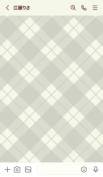 [LINE着せ替え] 279.24_グリーン3-6の画像3