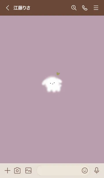 [LINE着せ替え] ～ゆるい犬とハート♥ピンクパープル18_1～の画像3