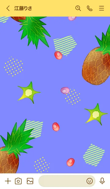 [LINE着せ替え] FRUITS PATTERN 02の画像3