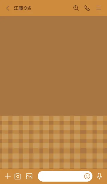 [LINE着せ替え] Almond Brown Plaid  Theme (JP)の画像3