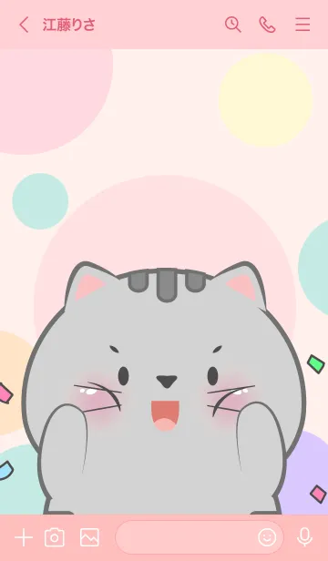 [LINE着せ替え] Little Prety Grey Cat Theme (JP)の画像3