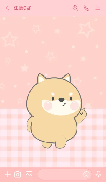 [LINE着せ替え] Very Lovely  Shiba Inu Theme (JP)の画像3