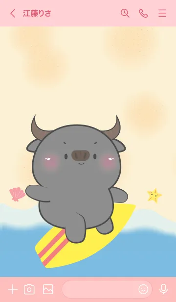 [LINE着せ替え] Buffalo Let Go to the Beach Theme (JP)の画像3