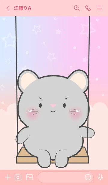 [LINE着せ替え] Cute Naughty Grey Mouse  Theme (JP)の画像3