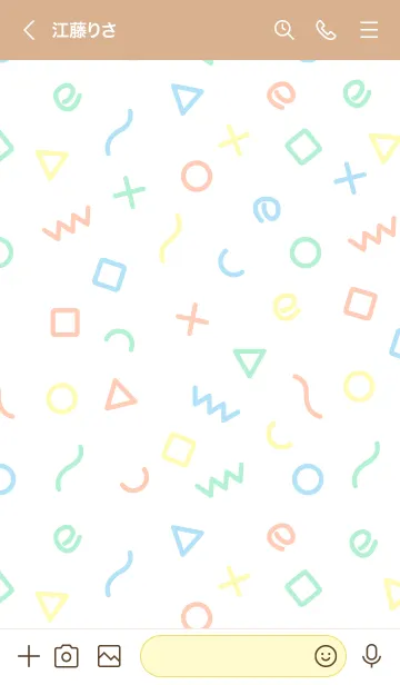 [LINE着せ替え] カラフル図形 白9の画像3