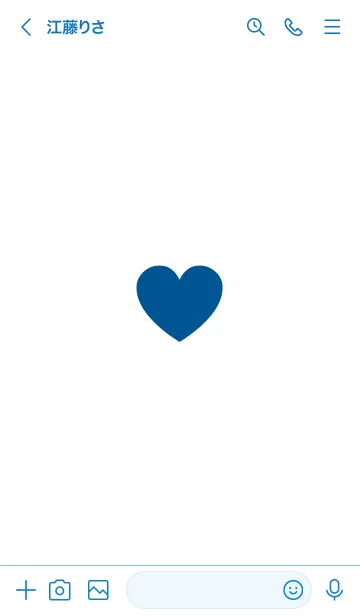 [LINE着せ替え] The シンプル ハート ホワイト No.1-05の画像3