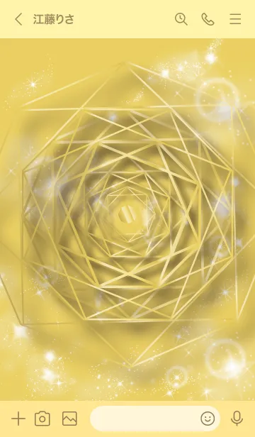 [LINE着せ替え] ゴールド : 風水 幸運の八角形の画像3