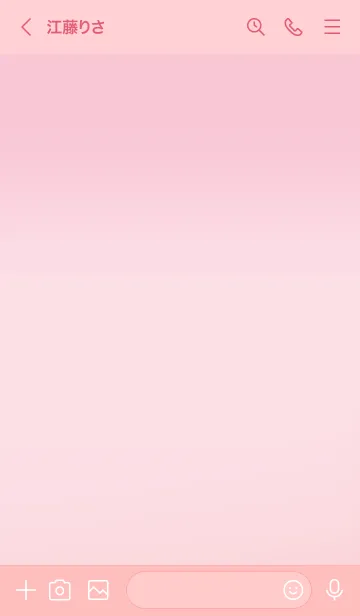 [LINE着せ替え] Simple pink tone theme v.3 JPの画像3