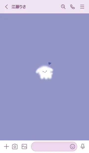 [LINE着せ替え] ～ゆるい犬とハート♥パープル08_1～の画像3