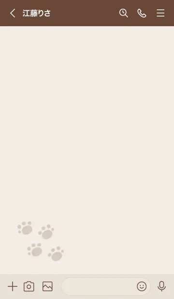 [LINE着せ替え] くまの落書き(ブラウン)の画像3