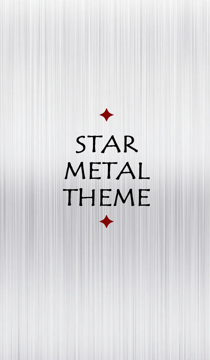 [LINE着せ替え] スターメタル 45の画像1