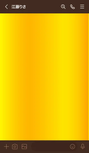 [LINE着せ替え] Simple Gradation -GlossyYellow 4-の画像3