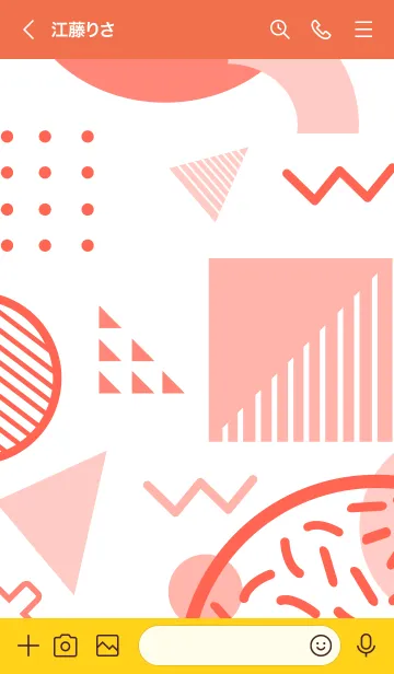 [LINE着せ替え] Basic Flat Geometric 1.5の画像3