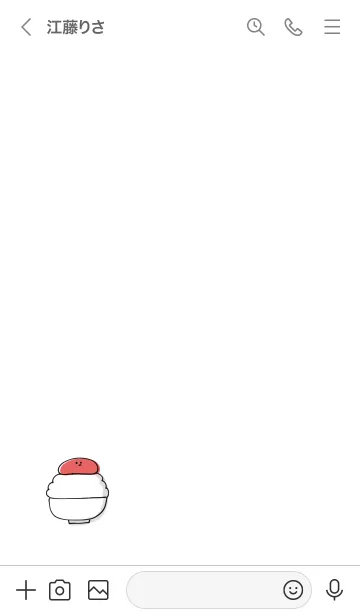 [LINE着せ替え] シンプル めんたいこ  ホワイト グレーの画像3