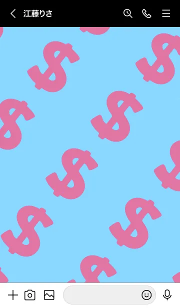 [LINE着せ替え] マネー ラビット 43の画像3