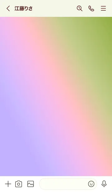 [LINE着せ替え] ホログラフィック 047の画像3