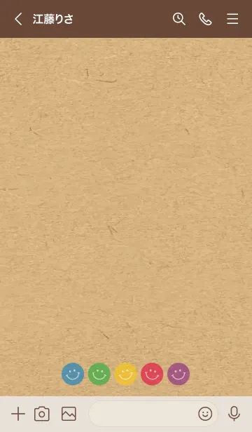 [LINE着せ替え] HAPPY FIVE SMILE.CROWN 50の画像3