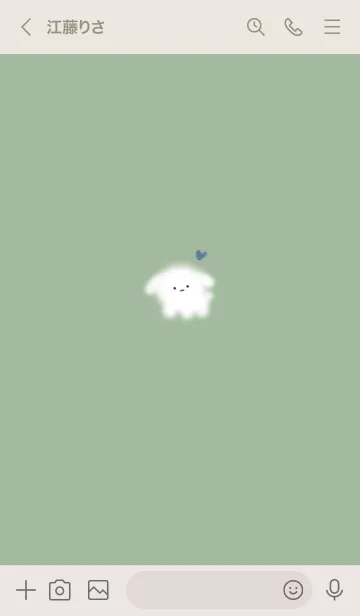 [LINE着せ替え] ～ゆるい犬とハート♥グリーン14_1～の画像3