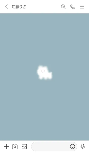 [LINE着せ替え] ～ゆるい猫と花♥ブルー06_1～の画像3