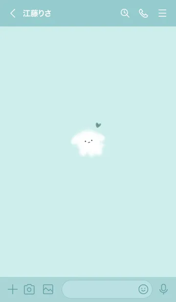 [LINE着せ替え] ～ゆるい犬とハート♥ブルー21_1～の画像3