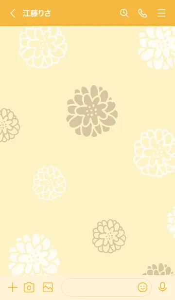 [LINE着せ替え] 白とベージュの丸い花8の画像3