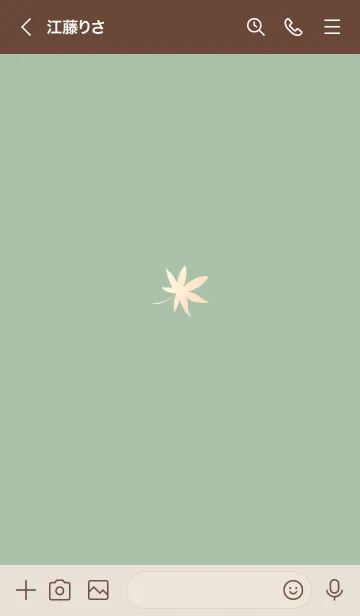 [LINE着せ替え] ～ナチュラル♥グリーン01_1～の画像3