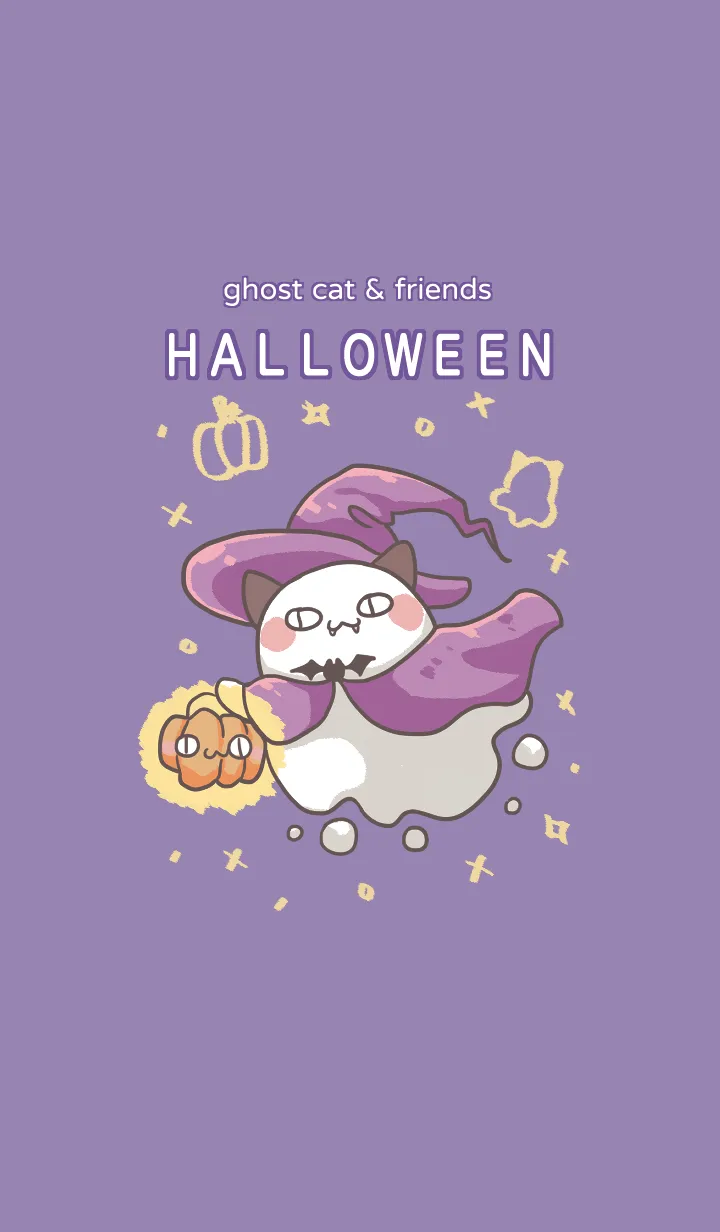 [LINE着せ替え] ゴーストネコと友達 - ハロウィーンの画像1